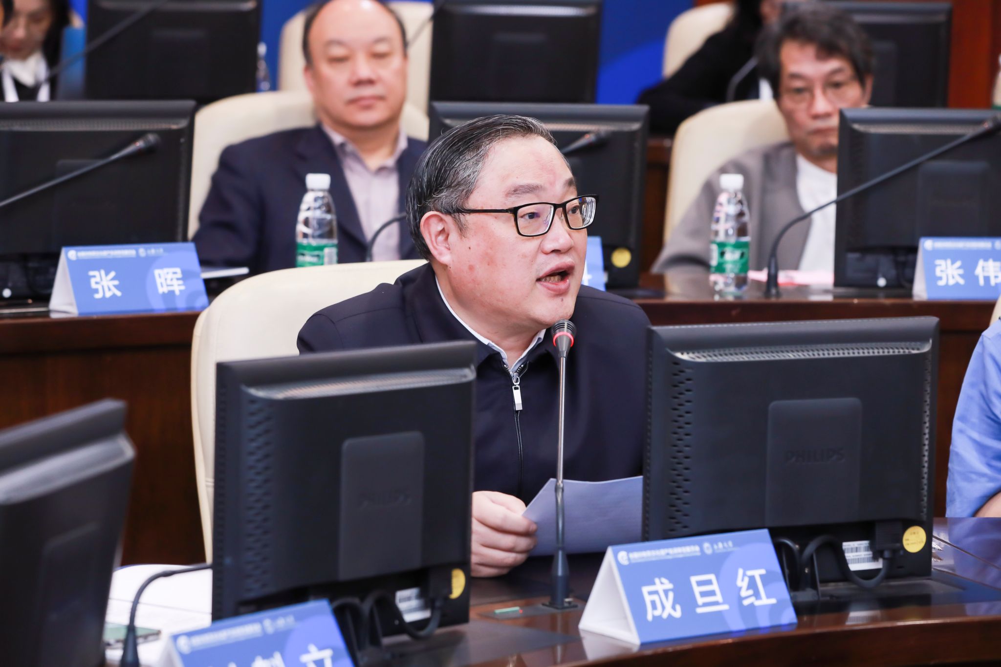 永利集团88304官网党委书记成旦红教授致欢迎辞.jpg 永利集团88304官网党委书记成旦红教授致欢迎辞.jpg