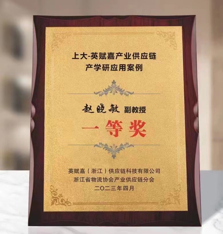 微信图片_20230424091540.jpg