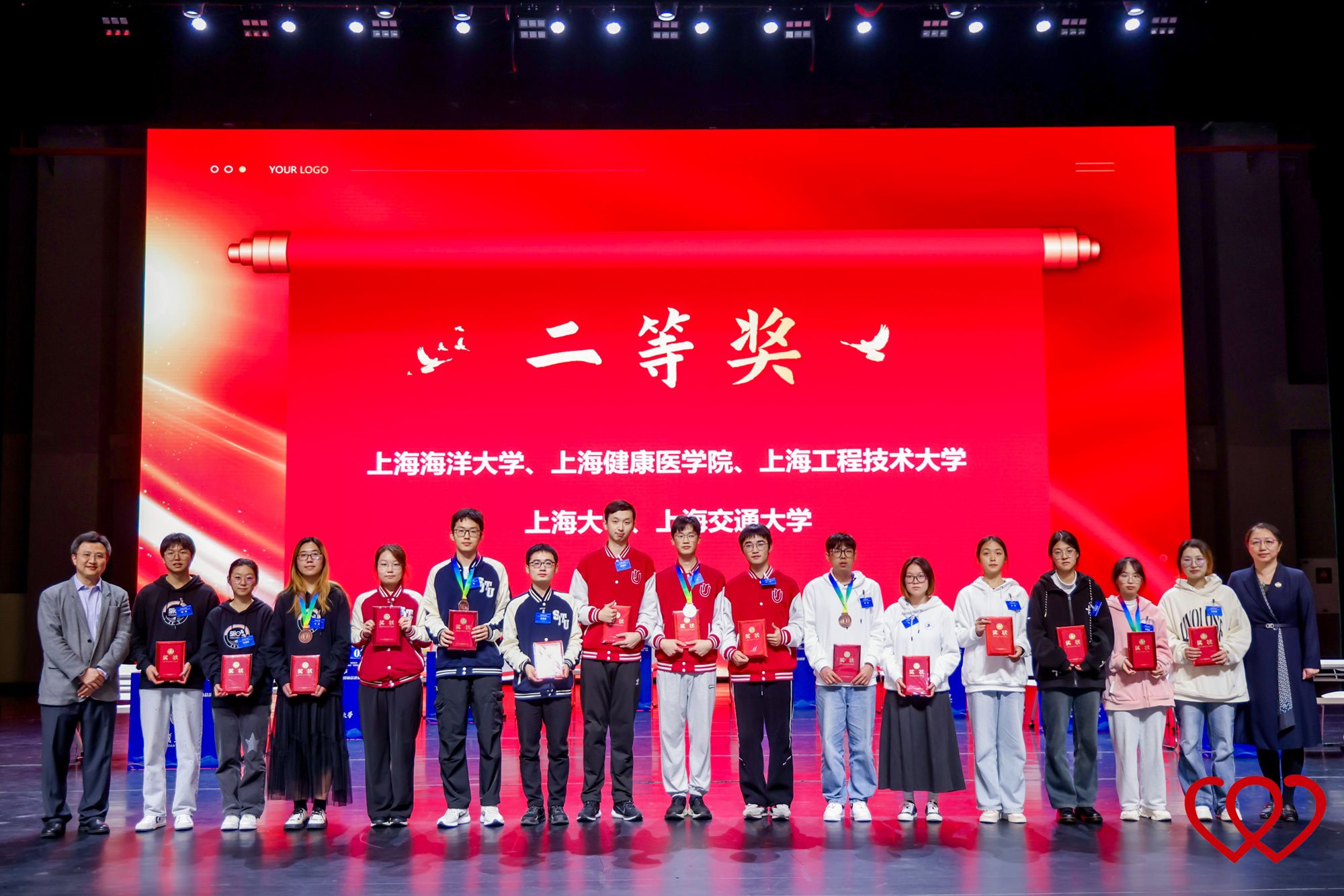 团体赛3.jpg
