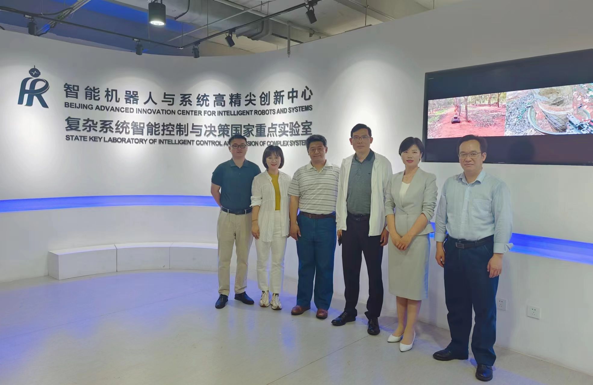 微信图片_20230522191648.jpg