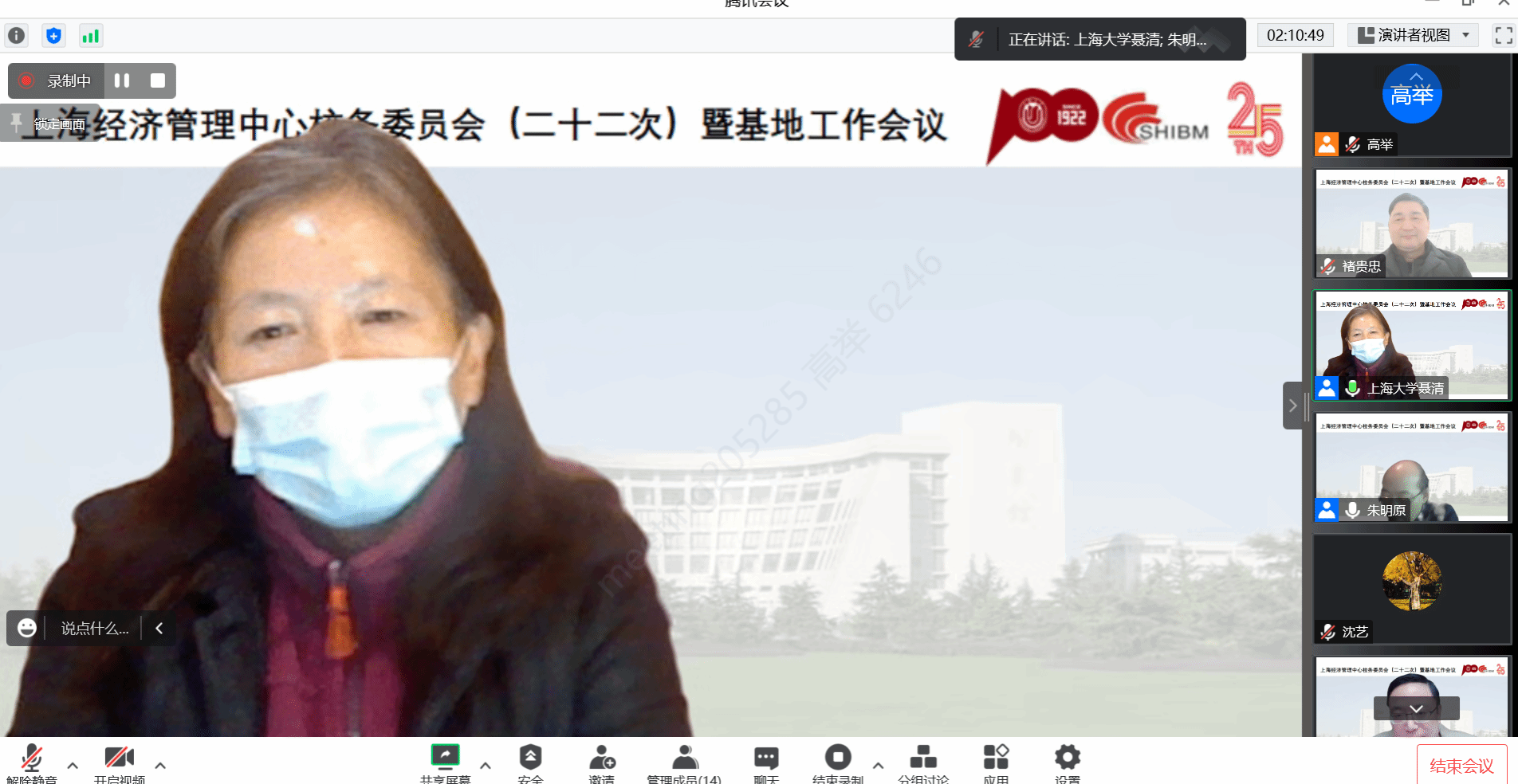 微信图片_202301111016092.png