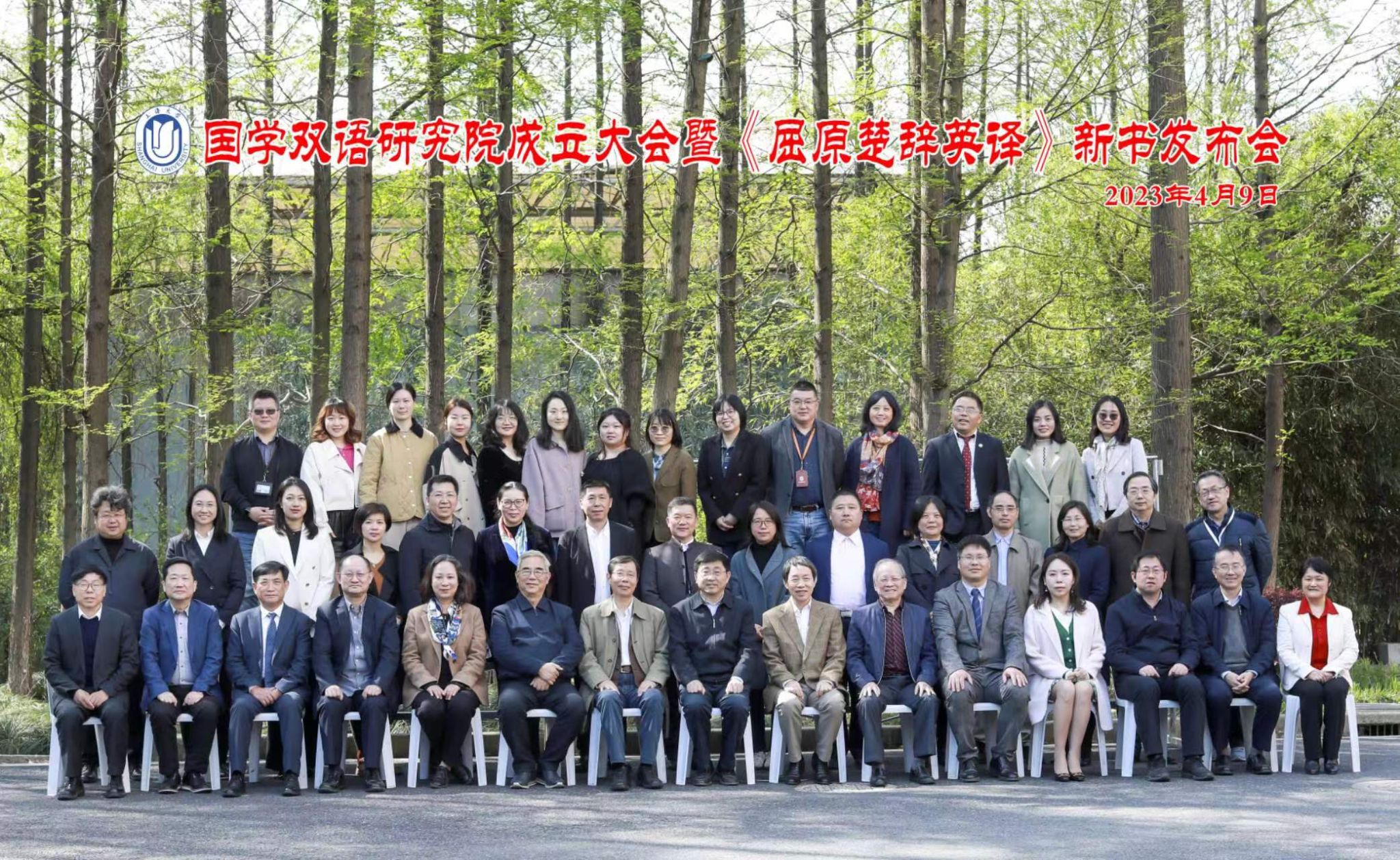 微信图片_20230411220717.jpg