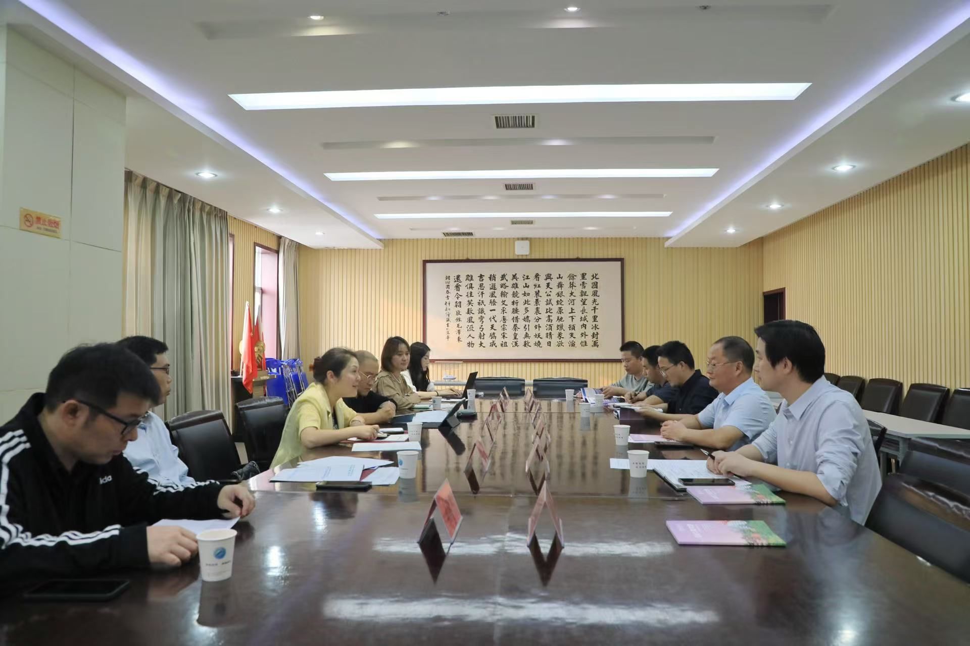 微信图片_20241022135637.jpg