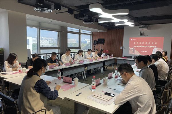 02 学习贺信_副本.jpg 02 学习贺信_副本.jpg