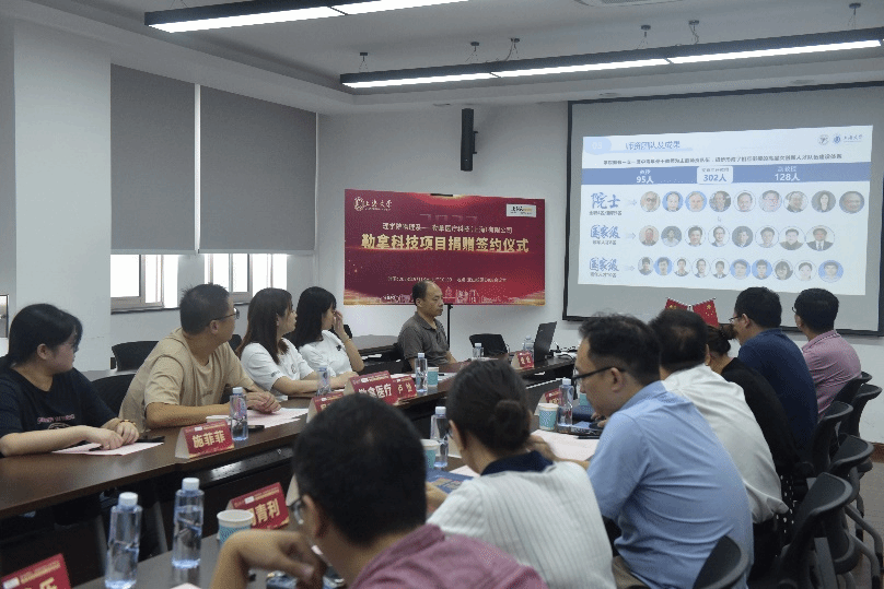 20230914-3.png 20230914-3.png