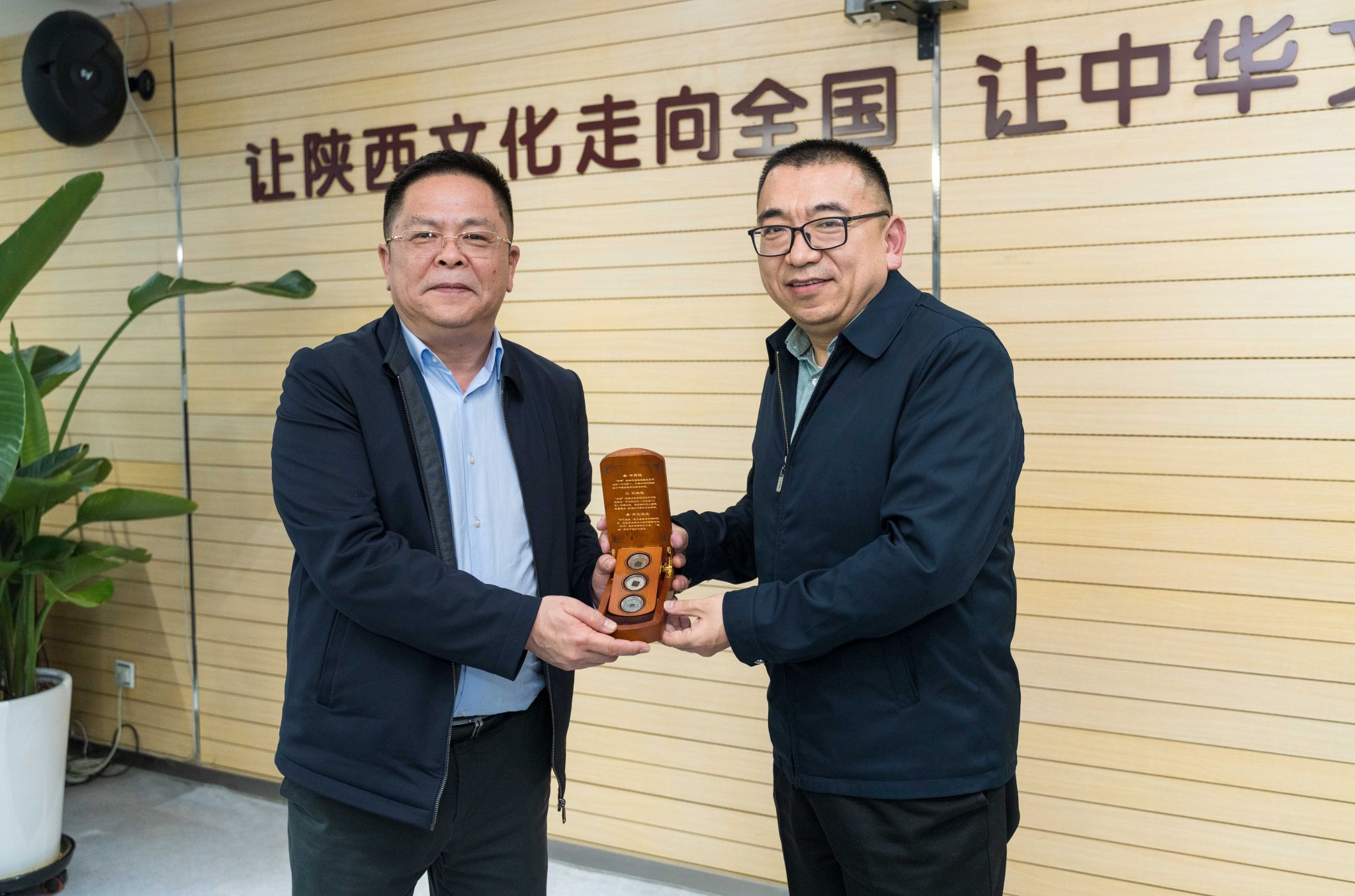 微信图片_20230322123848.jpg