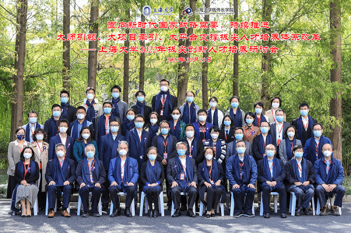 jitidaheying.png