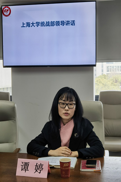 谭婷_副本.jpg