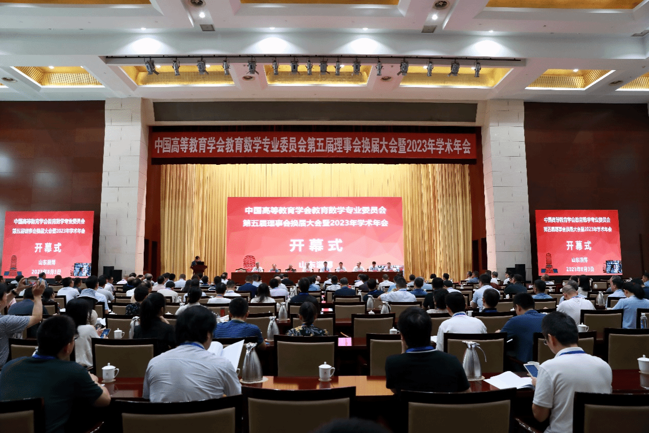 20230814-1.png 20230814-1.png