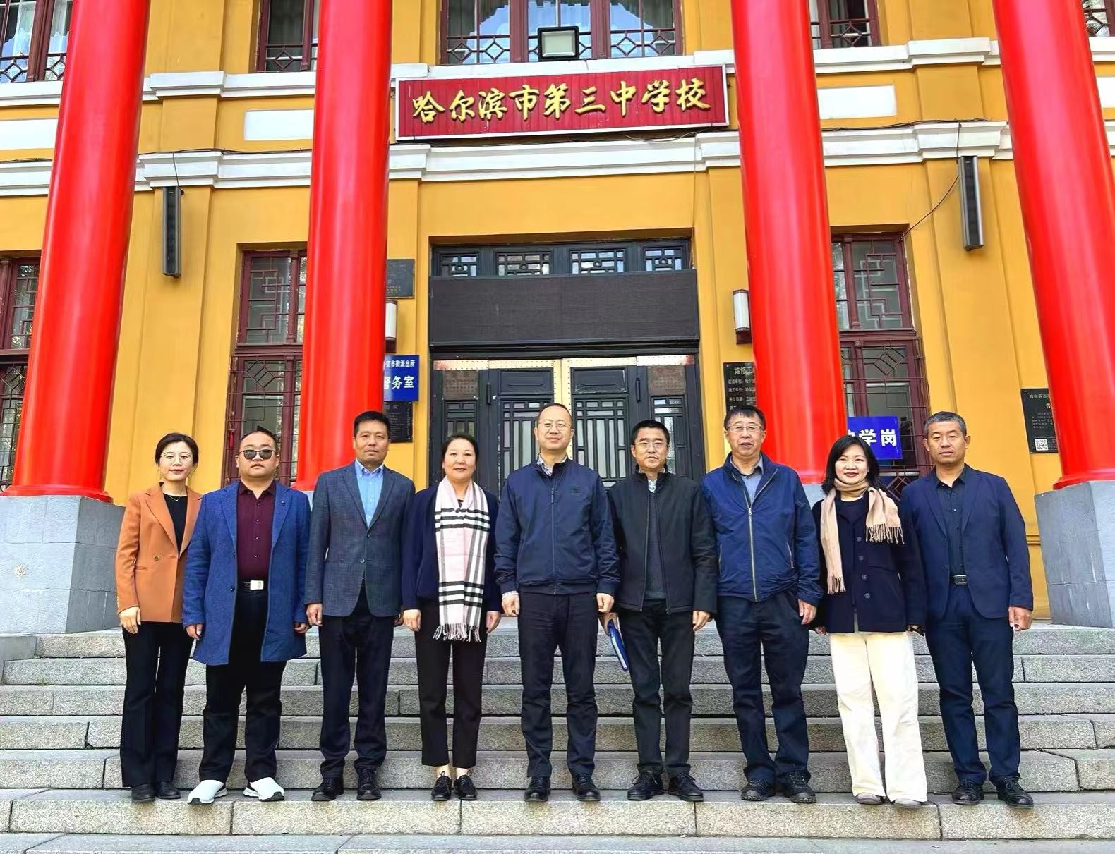 图片2.jpeg 图片2.jpeg