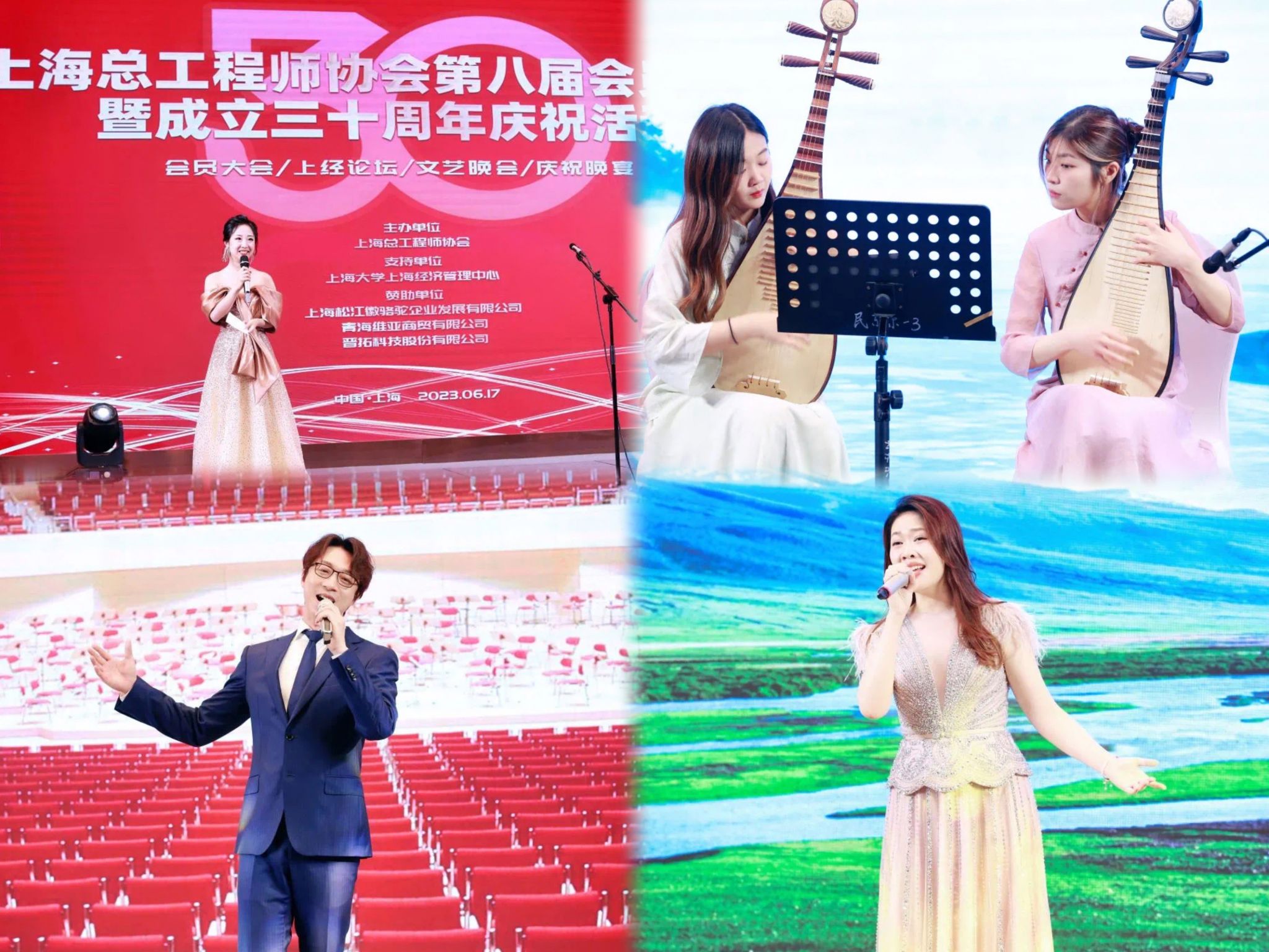 微信图片_20230621083214.jpg 微信图片_20230621083214.jpg