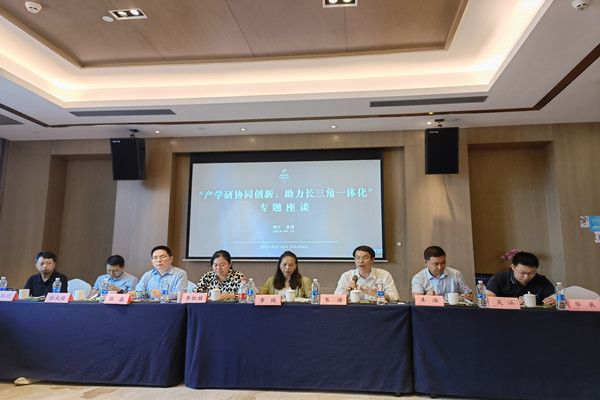 微信图片_20240617092218_副本.jpg