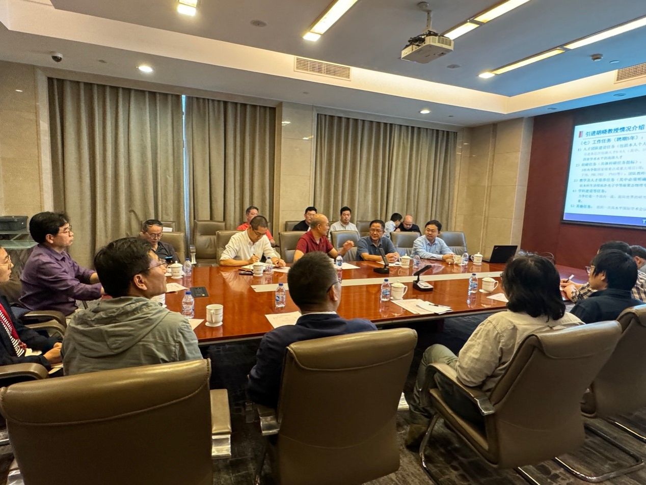 20231020-23.jpg 20231020-23.jpg