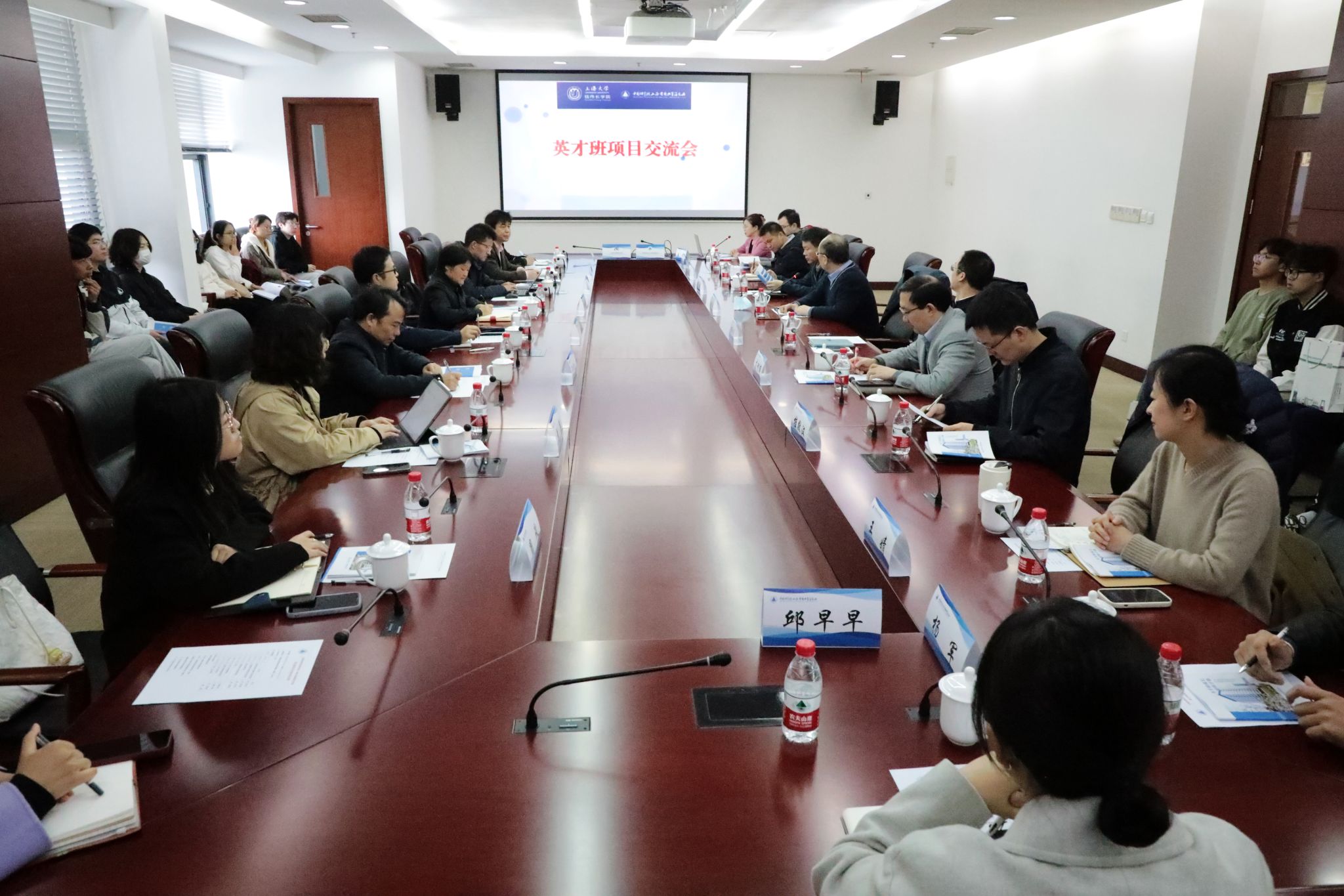 微信图片_20230317152117.jpg