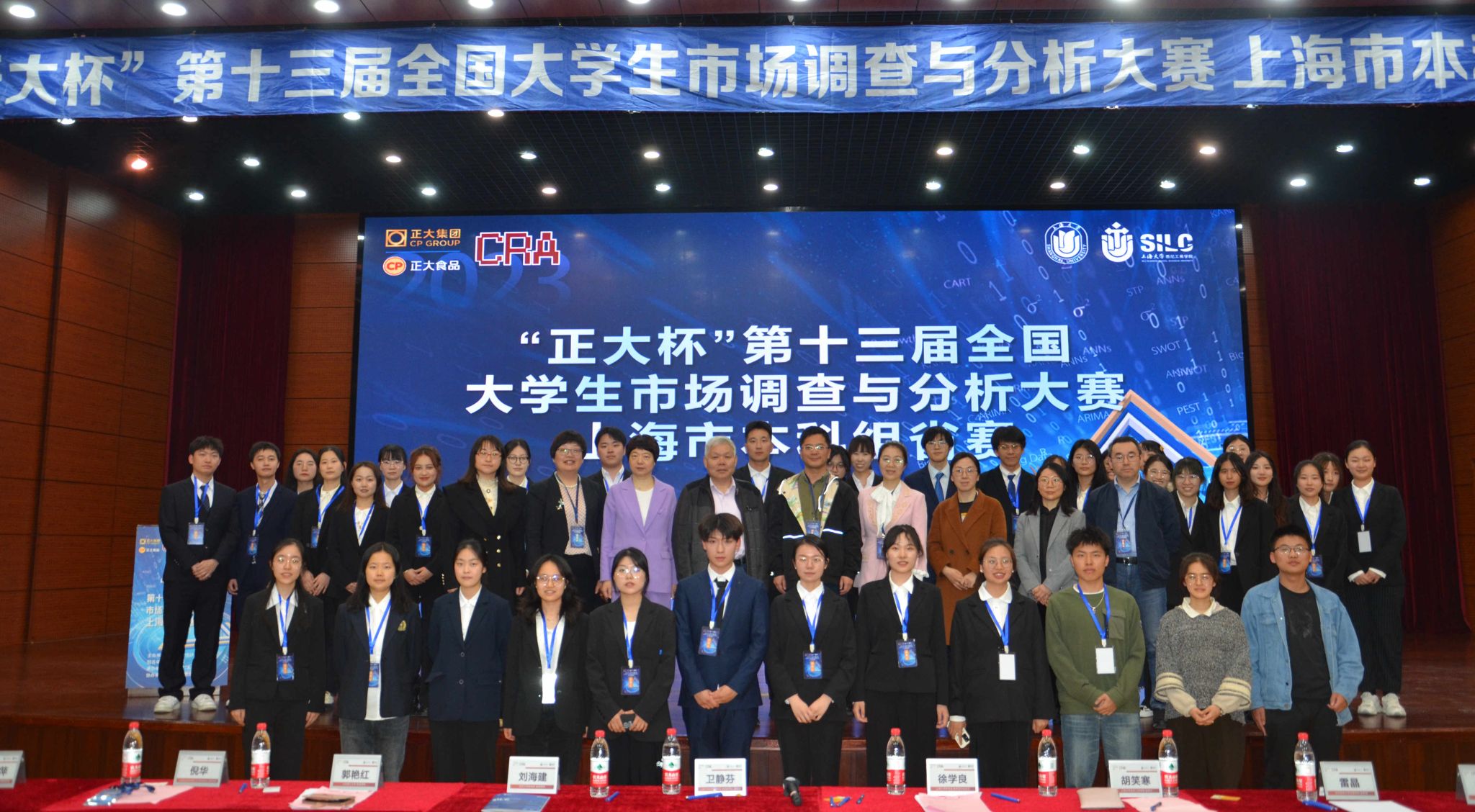 e298011bd62b1aa250a71a6d5d5a0b8_副本.jpg