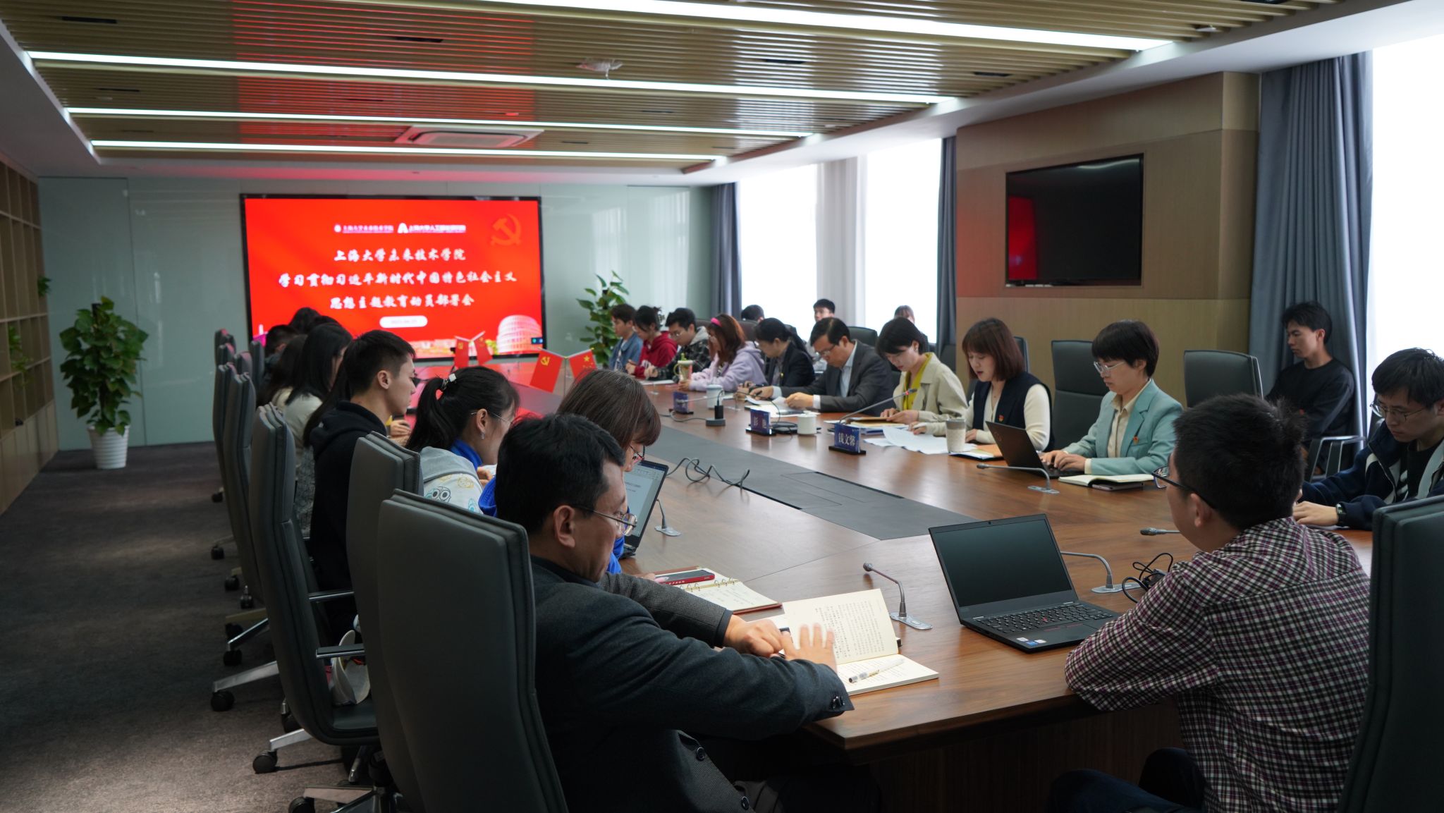 微信图片_20230428145207.jpg